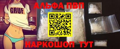 не бодяженный Первоуральск
