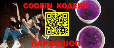 меф VHQ Партизанск