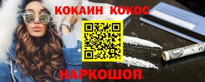 не бодяженный Первоуральск