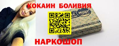 меф VHQ Партизанск