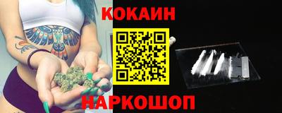 меф VHQ Партизанск