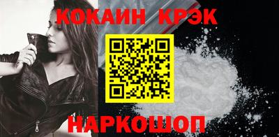 меф VHQ Партизанск