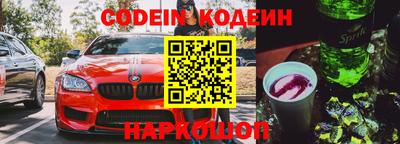 не бодяженный Первоуральск
