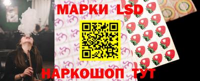 не бодяженный Первоуральск