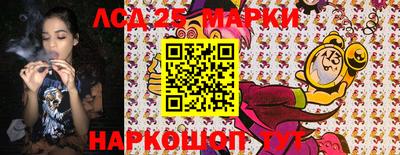меф VHQ Партизанск