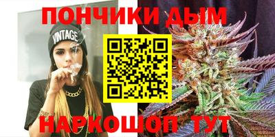 меф VHQ Партизанск