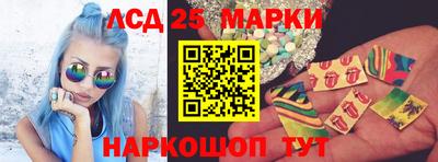 меф VHQ Партизанск