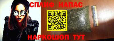 меф VHQ Партизанск