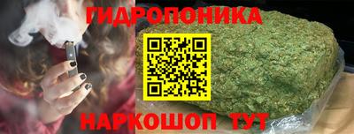 меф VHQ Партизанск