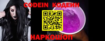 меф VHQ Партизанск