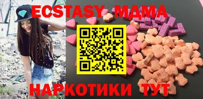 не бодяженный Первоуральск