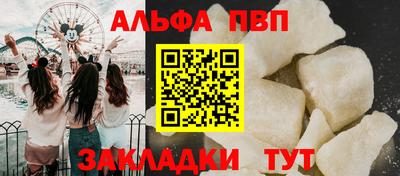 не бодяженный Первоуральск