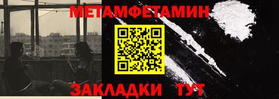 не бодяженный Первоуральск