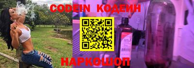 не бодяженный Первоуральск