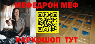 не бодяженный Первоуральск