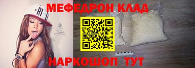 не бодяженный Первоуральск